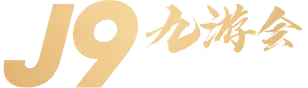 九游官网 Logo